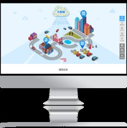 捷順科技官方網站設計制作成功案例 沙漠風網站建設公司的專業實踐